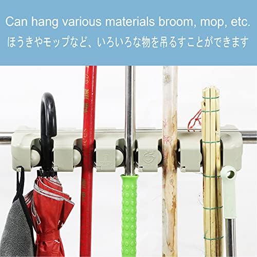 Sturdy Stainless Steel Mop Holder